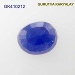 Blue Sapphire – 5.75 Carats (Ratti- 6.35) Neelam